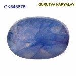 Blue Sapphire – 7.35 Carats (Ratti-8.11) Neelam